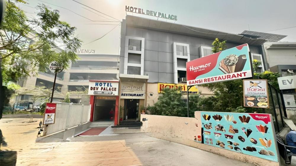 Hotel Dev Palace Αχμπανταμπάντ Εξωτερικό φωτογραφία